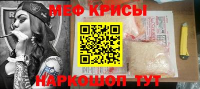 таблы Канаш