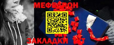a pvp Камышлов