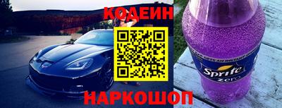 марихуана Кандалакша