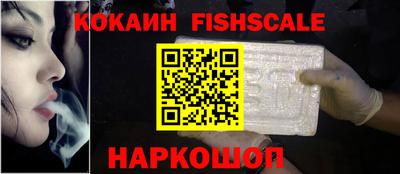 таблы Канаш