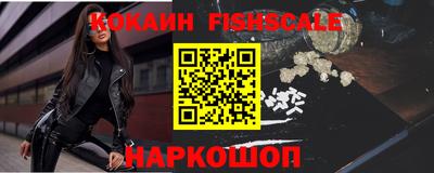 таблы Канаш