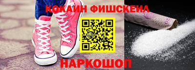 a pvp Камышлов