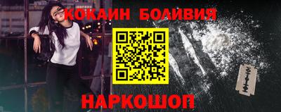 таблы Канаш