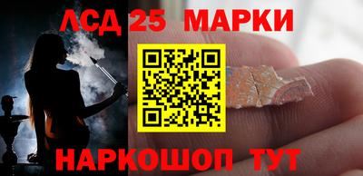 марихуана Кандалакша