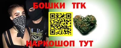 таблы Канаш