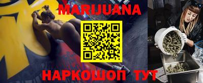 таблы Канаш
