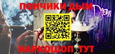 таблы Канаш