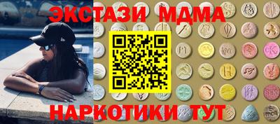 a pvp Камышлов