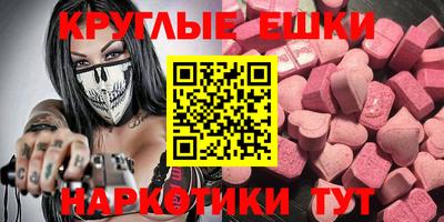a pvp Камышлов
