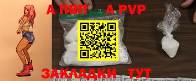марихуана Кандалакша