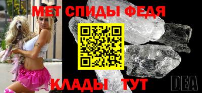 марихуана Кандалакша
