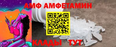 марихуана Кандалакша