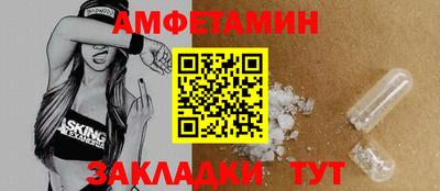 марихуана Кандалакша