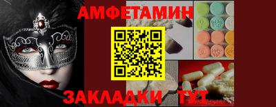 a pvp Камышлов