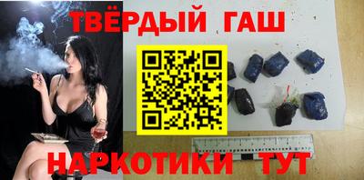 марихуана Кандалакша