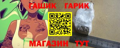 a pvp Камышлов