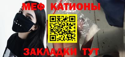 марихуана Кандалакша