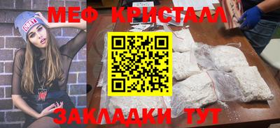 a pvp Камышлов