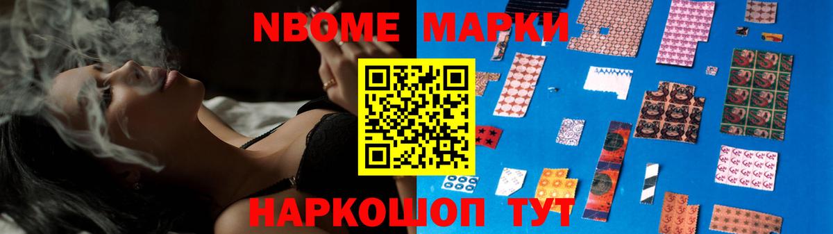 Лыткарино  ссылка на мегу ССЫЛКА  Вход с VPN  LSD-25 экстази ecstasy  LSD-25 экстази 