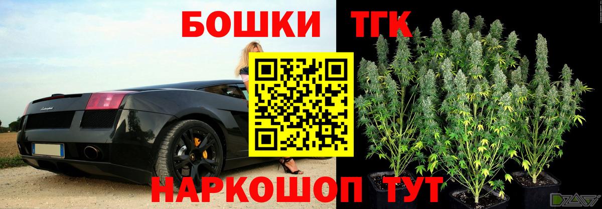 Амфетамин Лыткарино